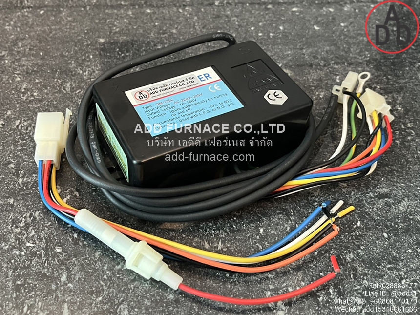 >Gas Igniter OM-7352 (2)